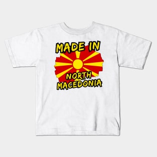 Macedonian Kids T-Shirt